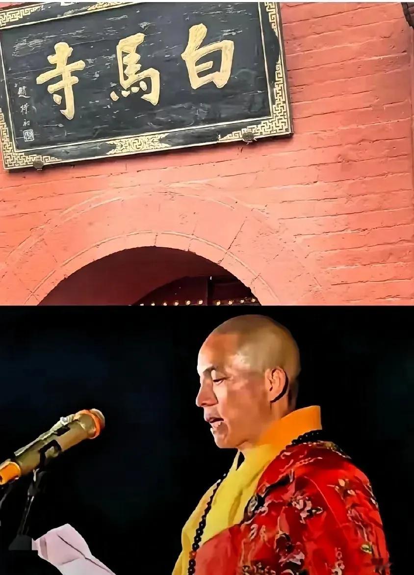少林寺新住持16岁出家很多人好奇少林寺新上任的叫住持，而不叫方丈？住持与方丈还是
