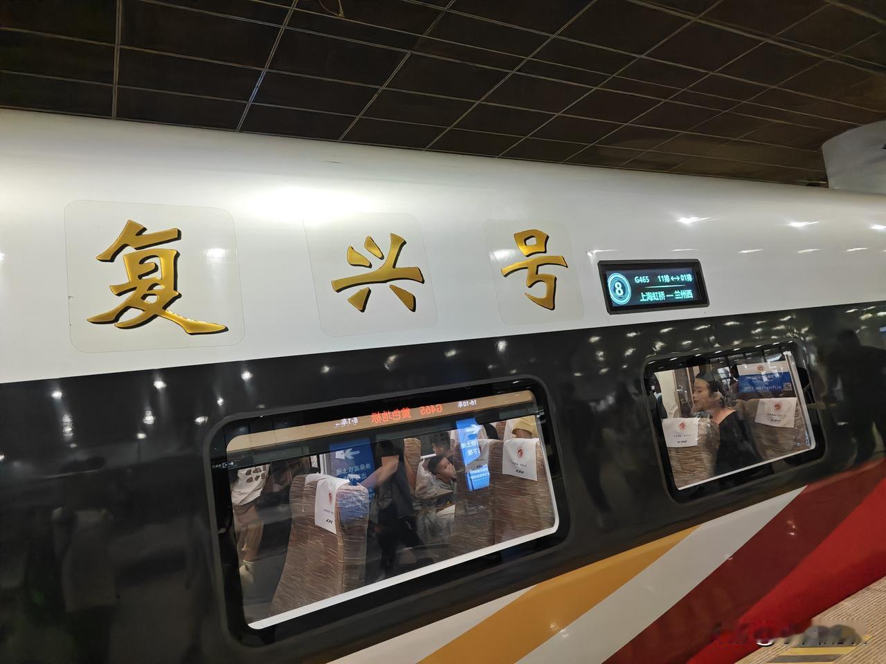 2026最后一个假期就这么结束了，当你返程的那一刻你在想什么？当你坐上早高峰地铁