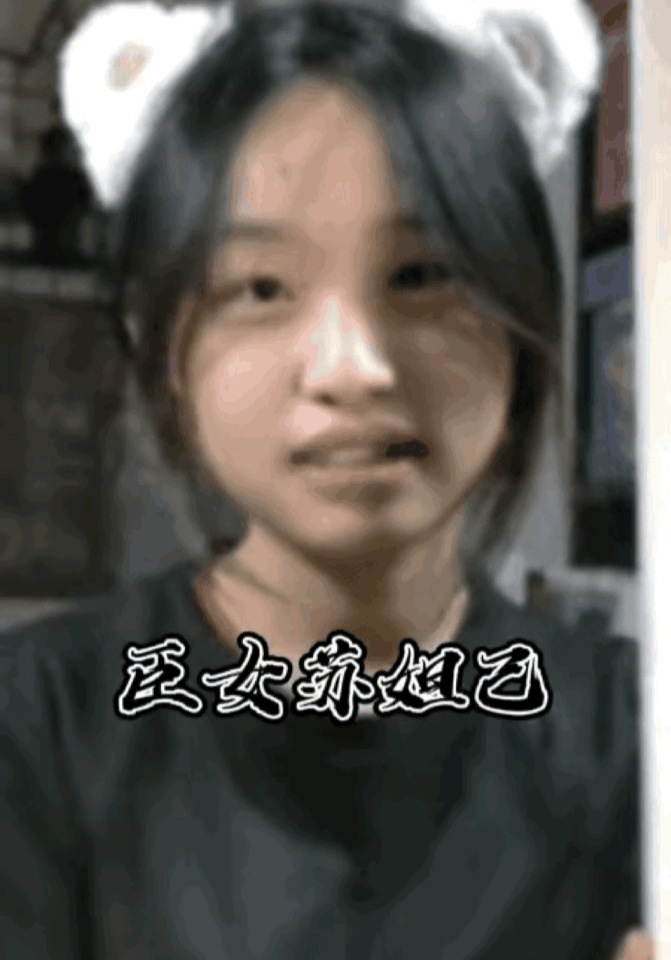 大王：快走开！你别过来啊！