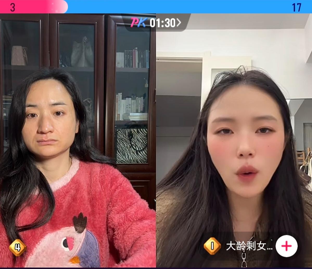 一个失眠，子时刷到雅典娜和大龄剩女欧阳微微打PK，哎呀，这是天山童姥跟李秋水开会