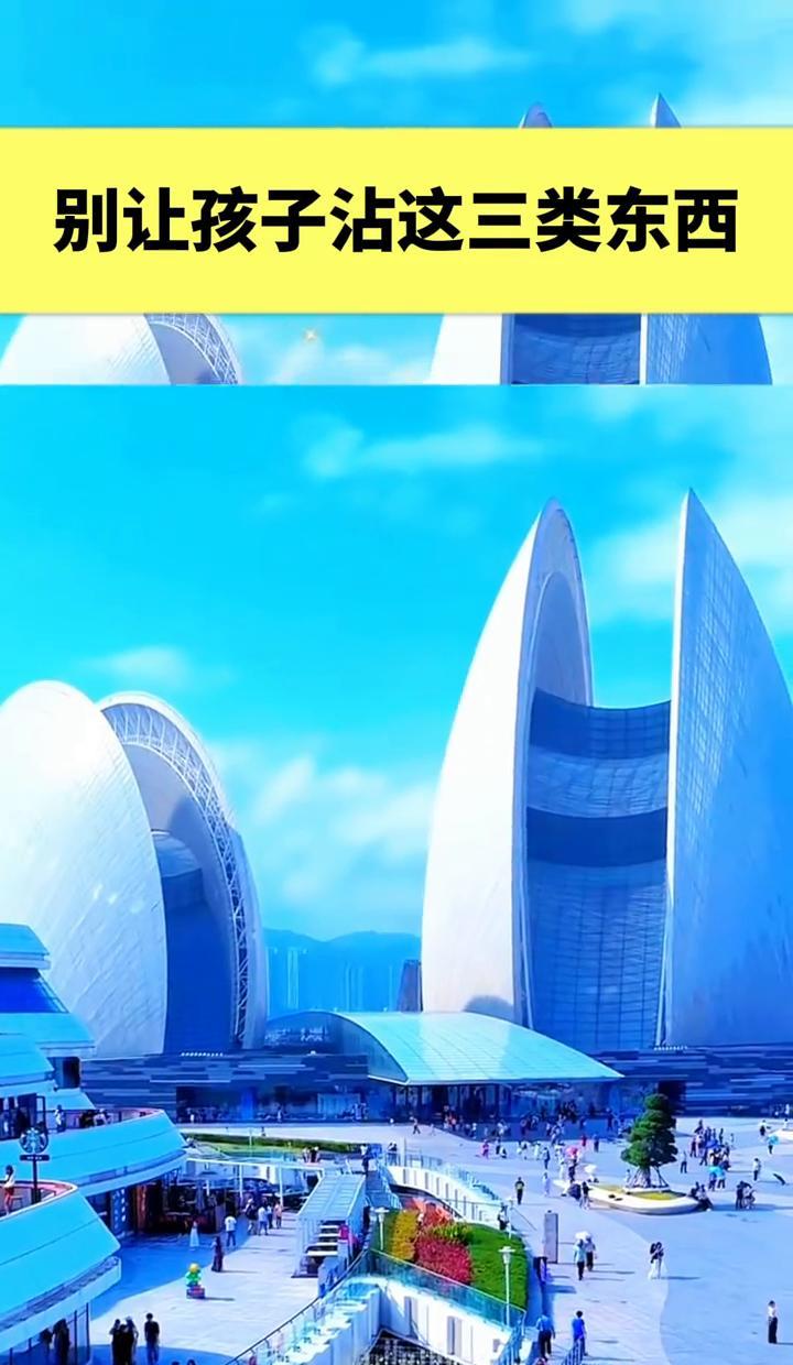 孩子嘴馋，嘴上没把门的，啥都往嘴里塞。
大人得管住，别让危险玩意儿溜进家里。
三