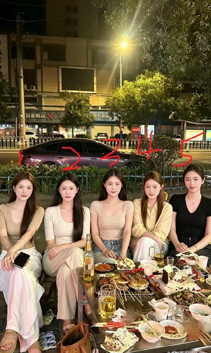 我敢打赌，99%男的都会选择第5个