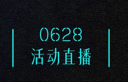 呵呵 
