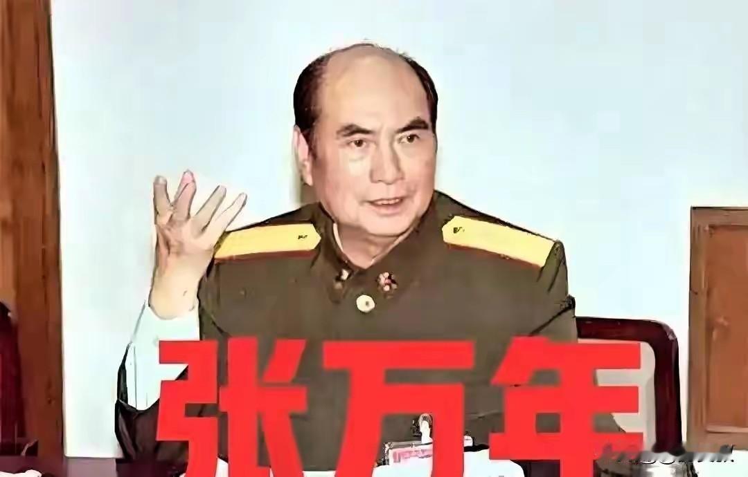 1995年一纸药费单，惊动军委副主席！他硬改全军规矩，绝不亏欠烈士遗孤
 
19