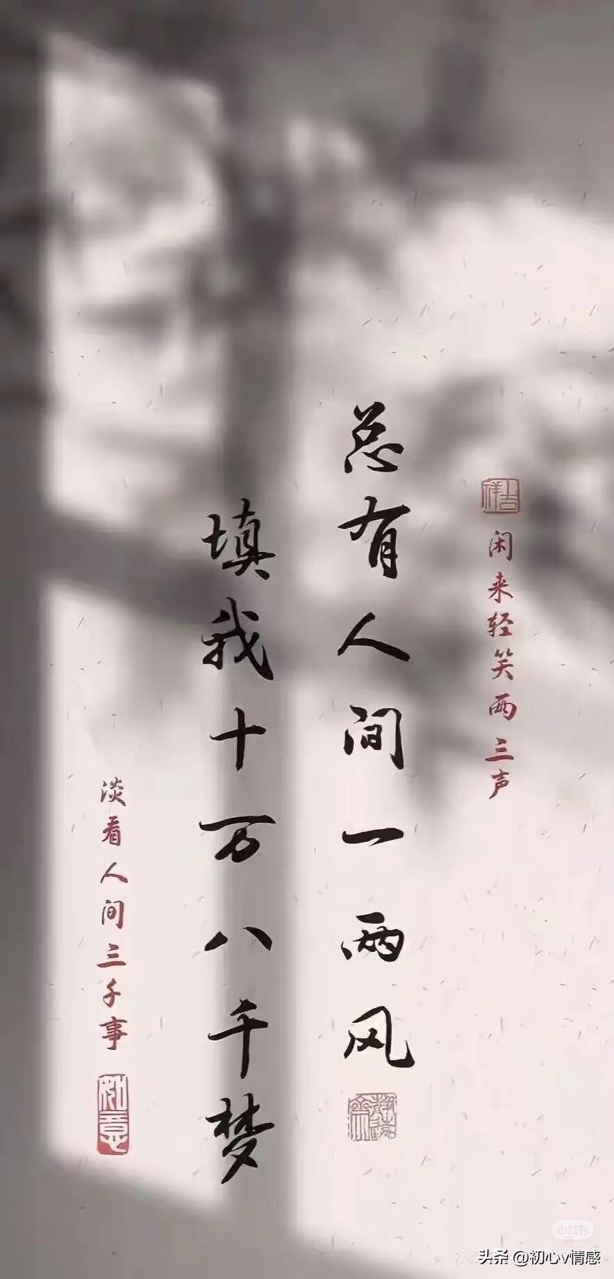 上联：贫在闹市无人问，下联怎么对才于陋舍有君识