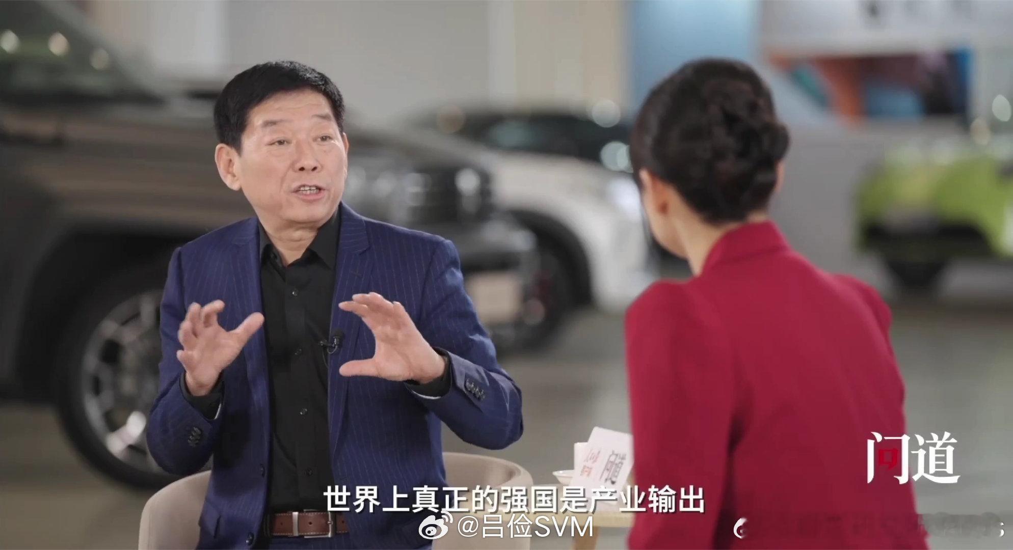 这个我觉得说的真没毛病，所以需要全球到处建厂（不仅限于家门口的东南亚），还得去输