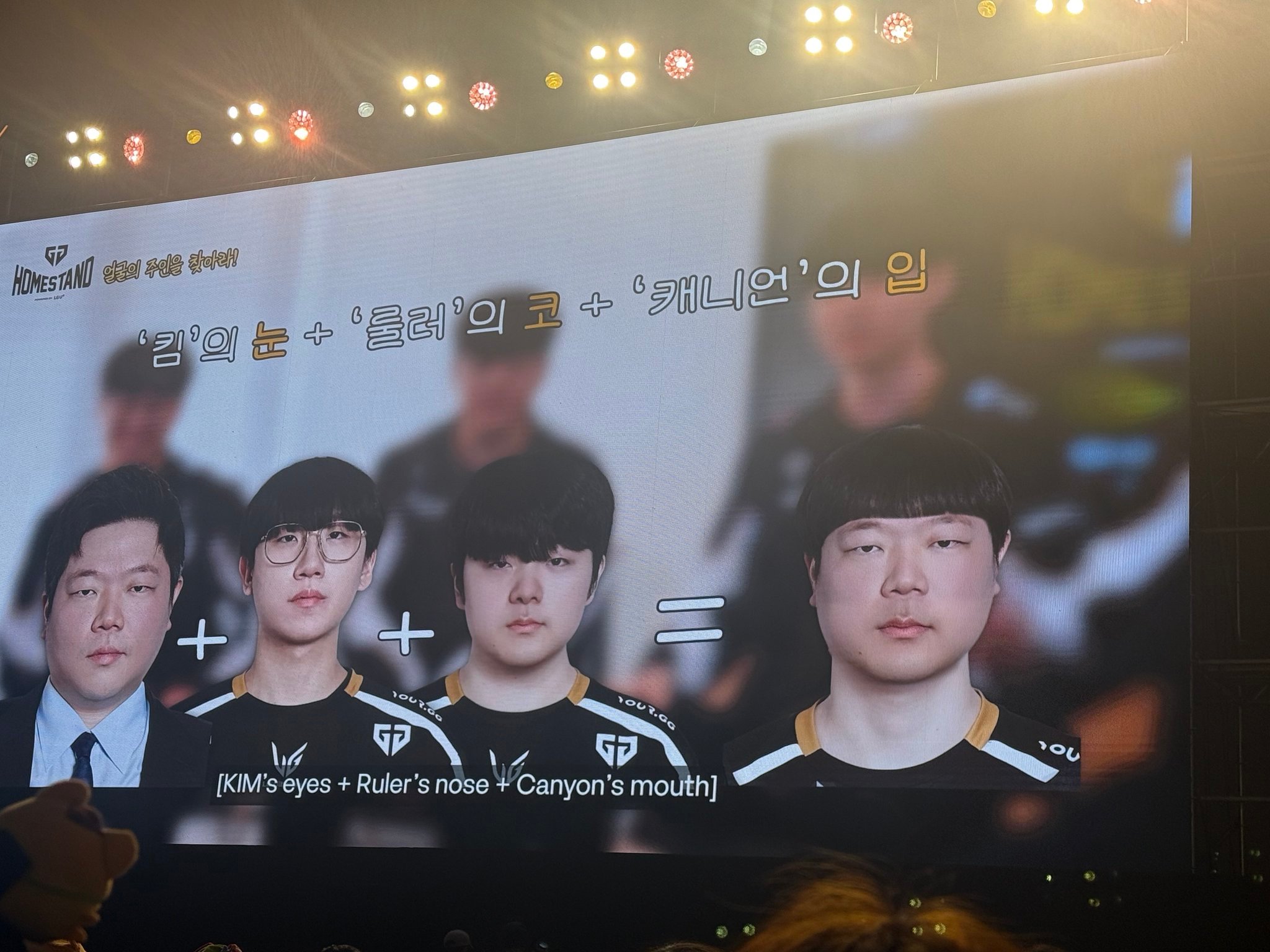 斯米马赛但是这个合成有点爆笑了[哈哈]cr.janxxch竞技游戏2025lck