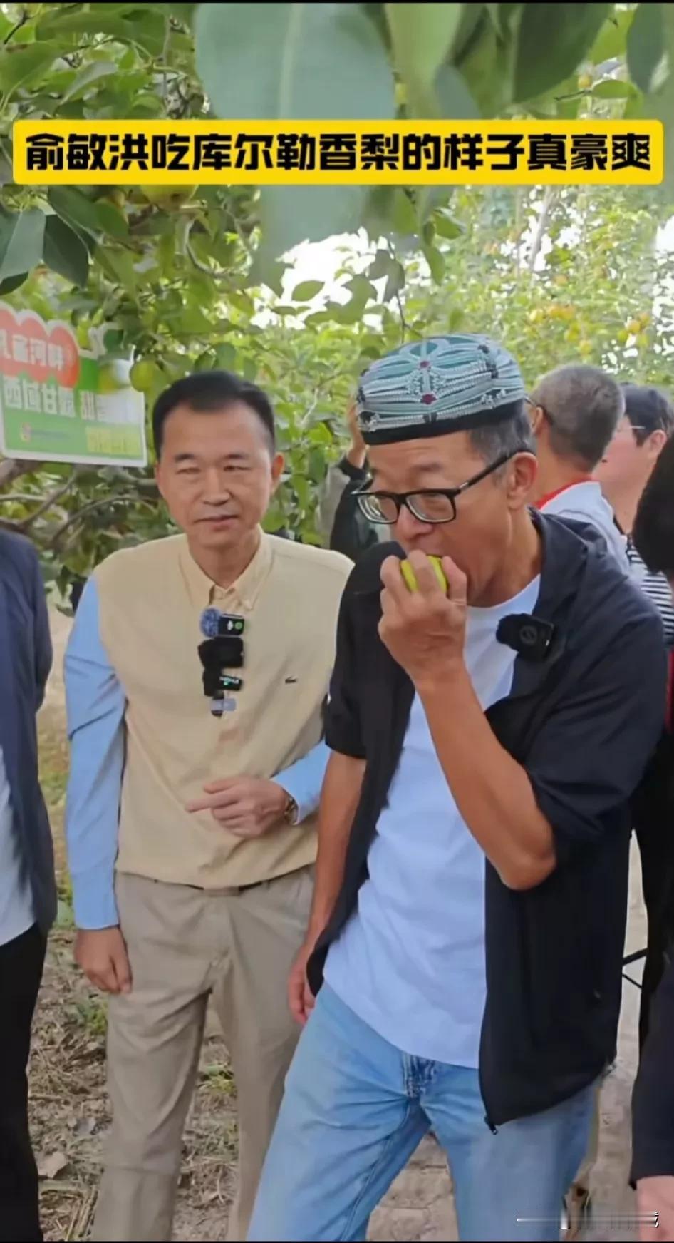 俞敏洪应该感谢教改！
没有教改，老俞就不会走山川异域，逛大漠风情，体验全国各地的