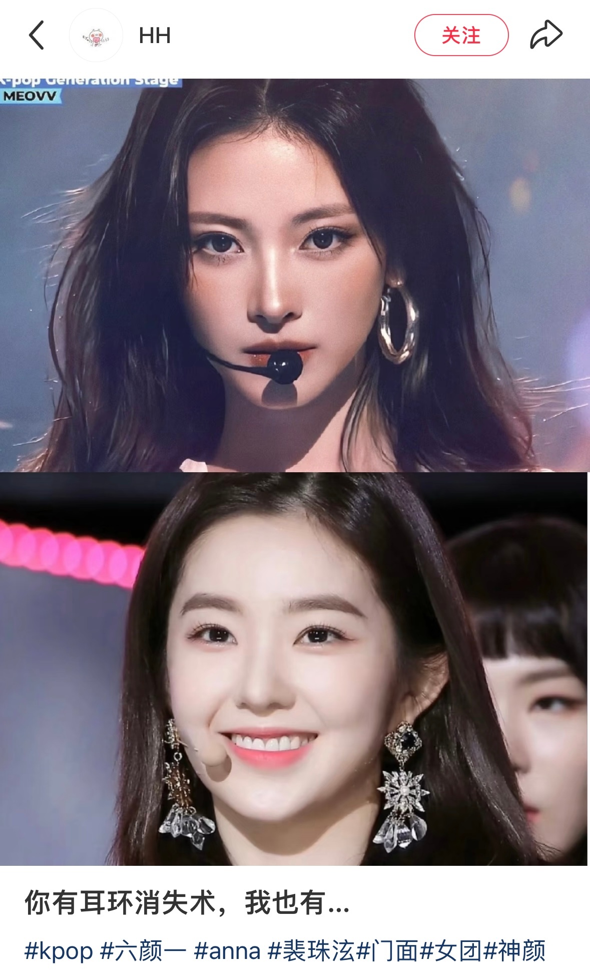 两座kpop颜值山脉的长相是一对反义词✨ ​​​