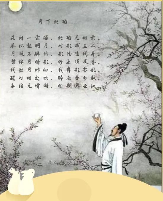 #说一句带“酒”的诗句# 酒逢知己千杯少，共赏明月话今朝。

酒香飘逸醉心扉，月