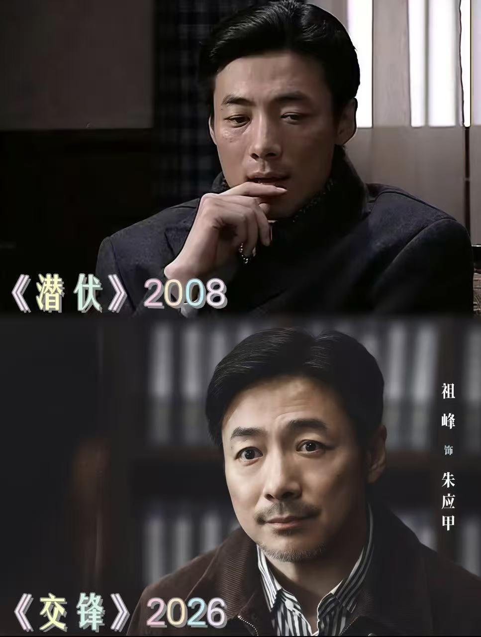 我看李涯还是风韵犹存 李涯怎么还没弃暗投明？四十年了，还在给老蒋打工啊。电视剧交