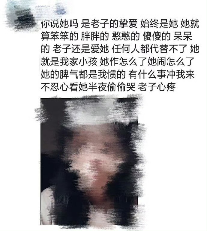 青春期尴尬语录 
