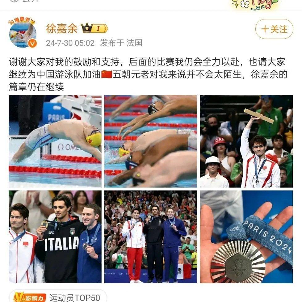 五朝老鳖真的要袭来了 ​​​