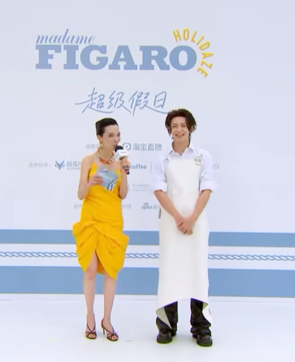 我的打卡牌就是琳大厨呢哈哈哈哈哈哈哈 