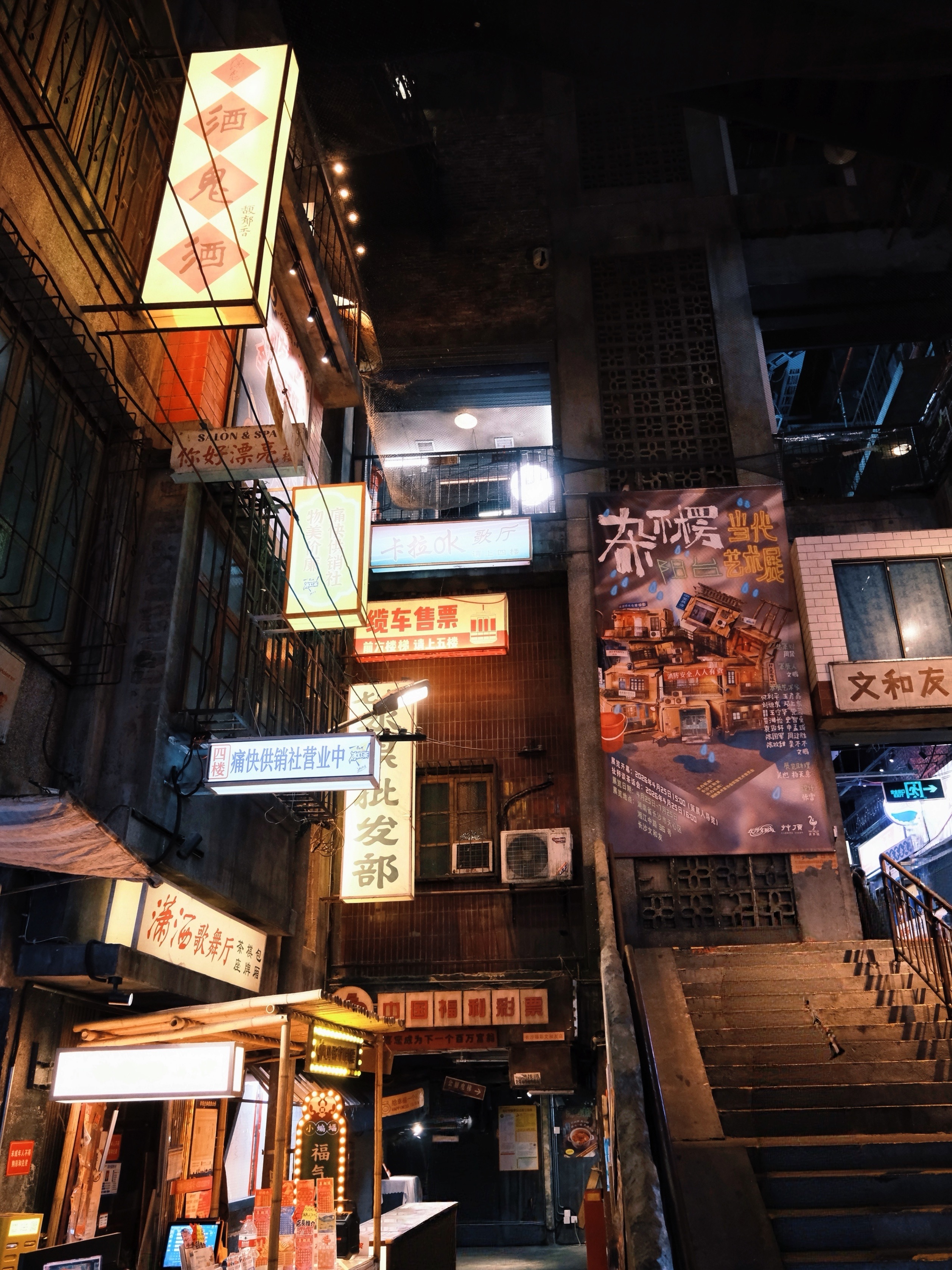 文和友～📷📷 