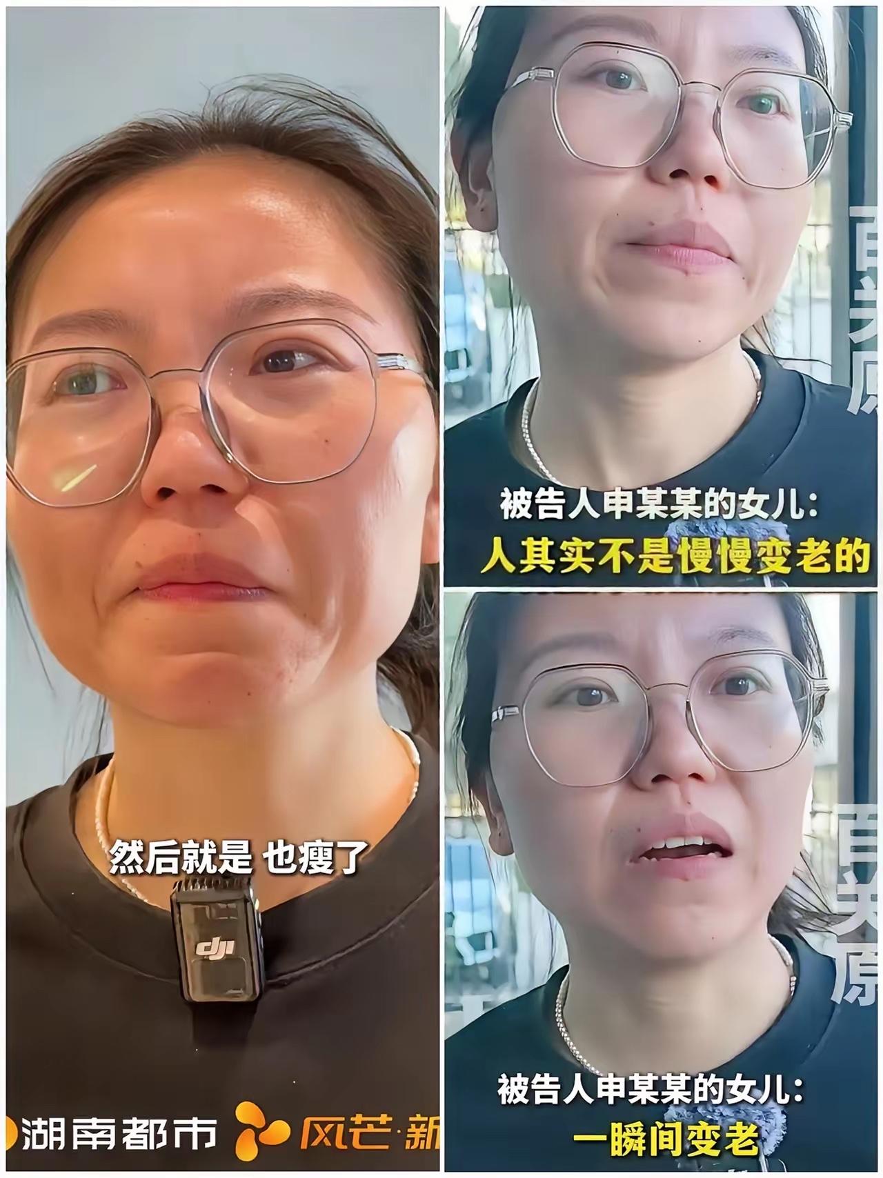 山西狗咬人案申家女儿盼爹回家团聚时间又要延长了
    山西狗咬人案发生在202