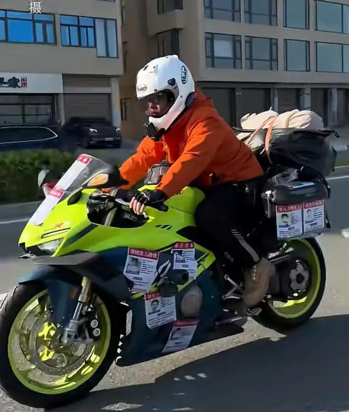 完整榜单
张雪机车员工为了热爱裸辞投奔张雪？

这句话一出，瞬间点燃了无数职场人