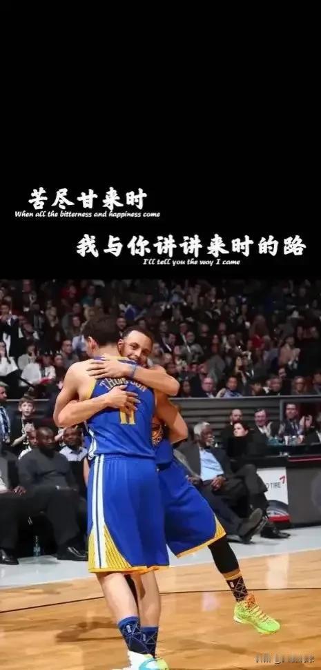 假如你是克莱 你难道不会这么做吗？

很少人真正站在克莱自己的角度去看这个问题。