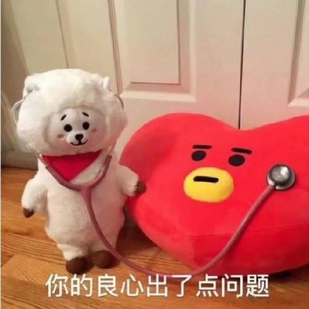 肖战维权又胜诉但侵权何时止互联网黑粉，一方面有利可图一方面来自背后的雇佣，加大违