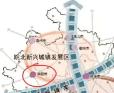 皖北地区要想发展还得是靠阜阳啊，安徽省正在皖北地区大力发展皖北地区新兴城镇发展区