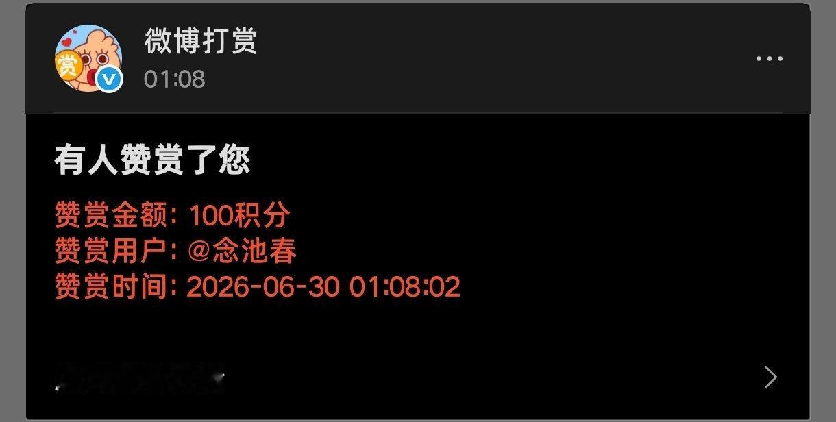 老公你在哪？老婆我想你啦，你在外面要少喝酒，烟最好别抽了 