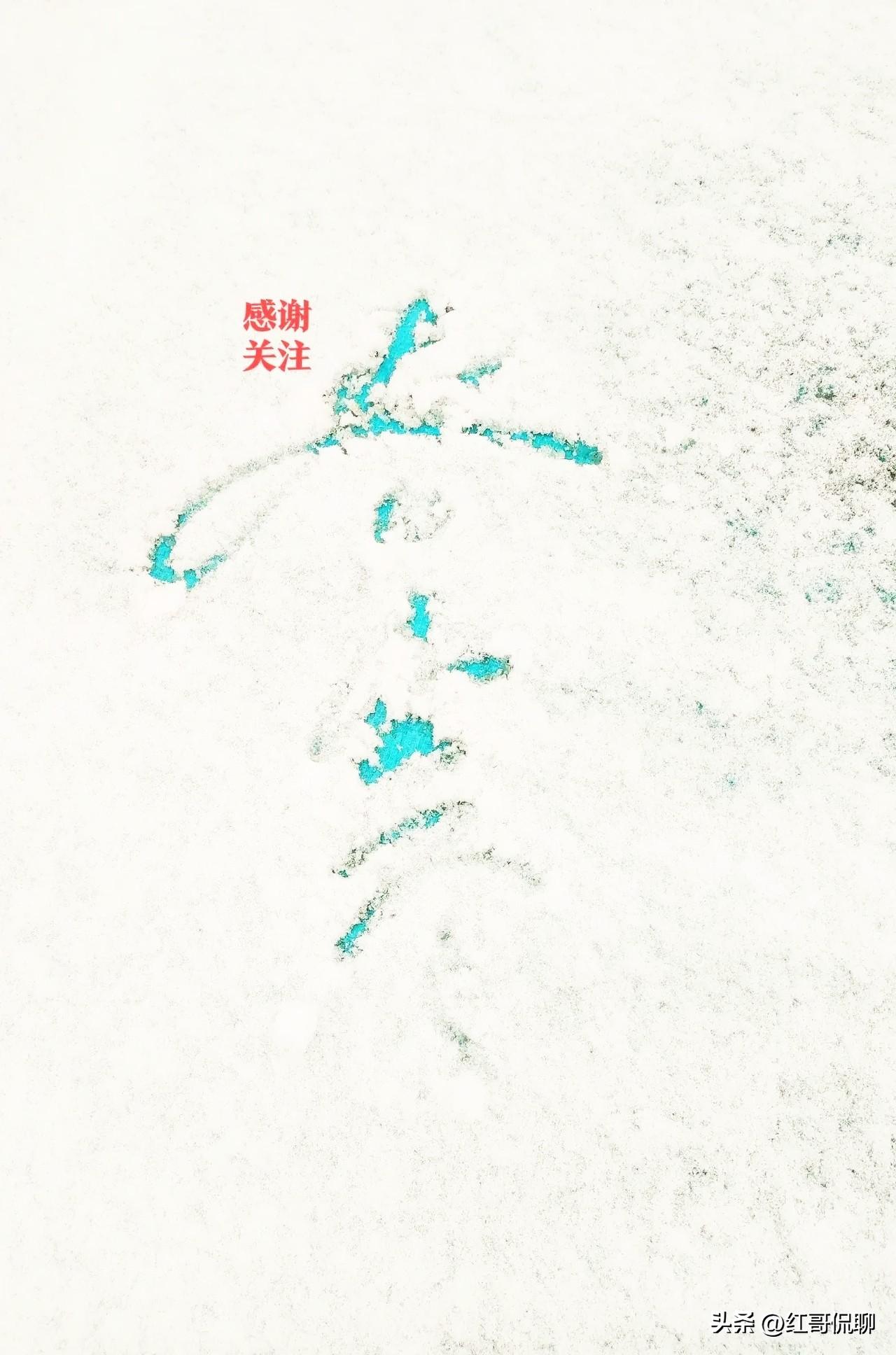 最近看见美丽国在世界各地军事动作不断，世界动荡不安，这倒是我忽然想起来，改革开放