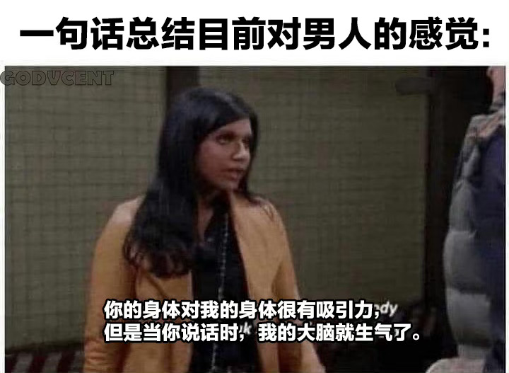 一句话总结： ​​​