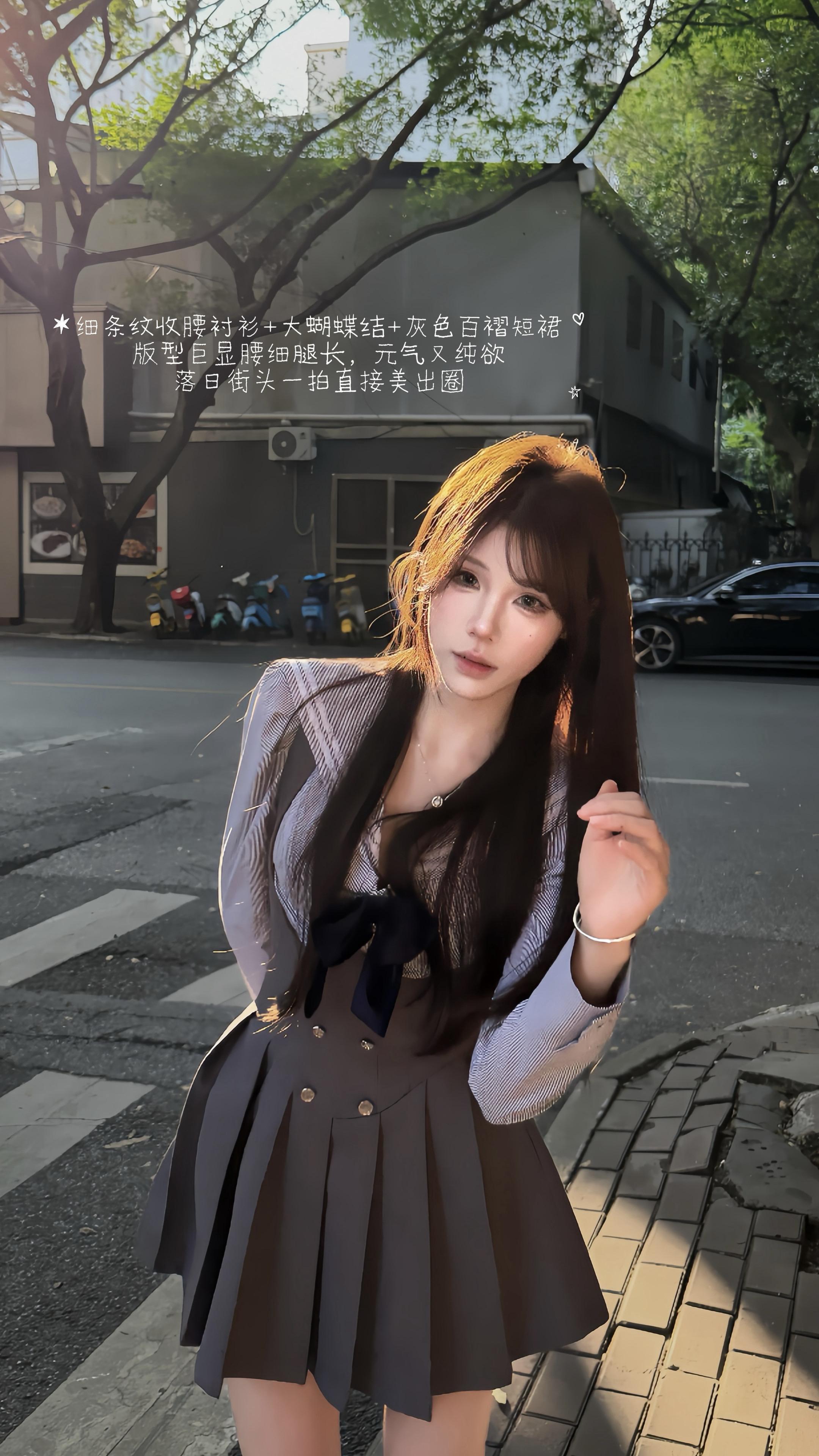 咱淡人春夏就这样穿～