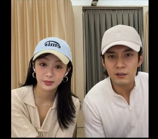 杨紫和韩东君真的在一起吗 