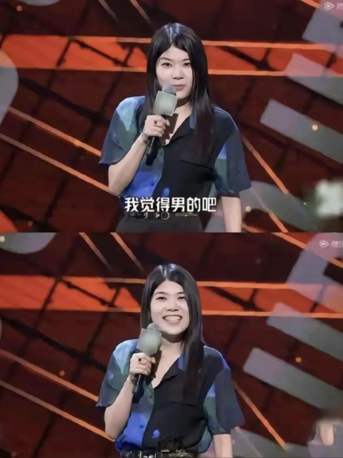 明明很普通，却有自信骂这个骂那个