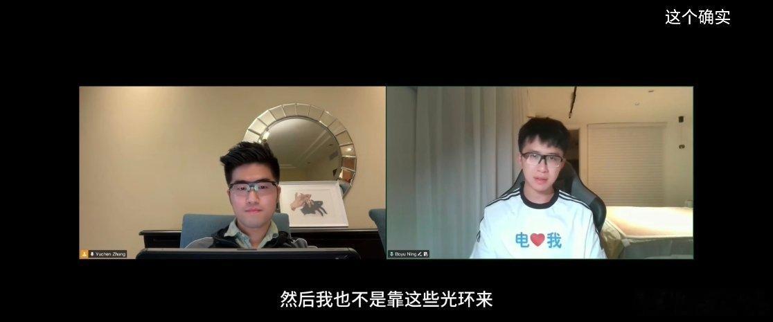 又一位华为天才少年离职为什么老是能在热搜上看到天才少年离职的热搜，我觉得应该是巨