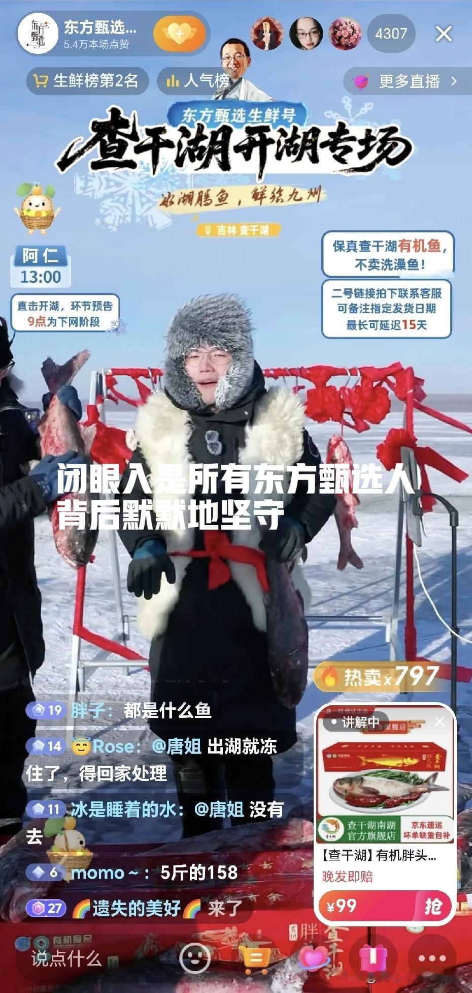 摆摊丢人吗？摆摊才能真正看到产品最初的模样，摆摊才能保证消费者吃到健康的食材，闭