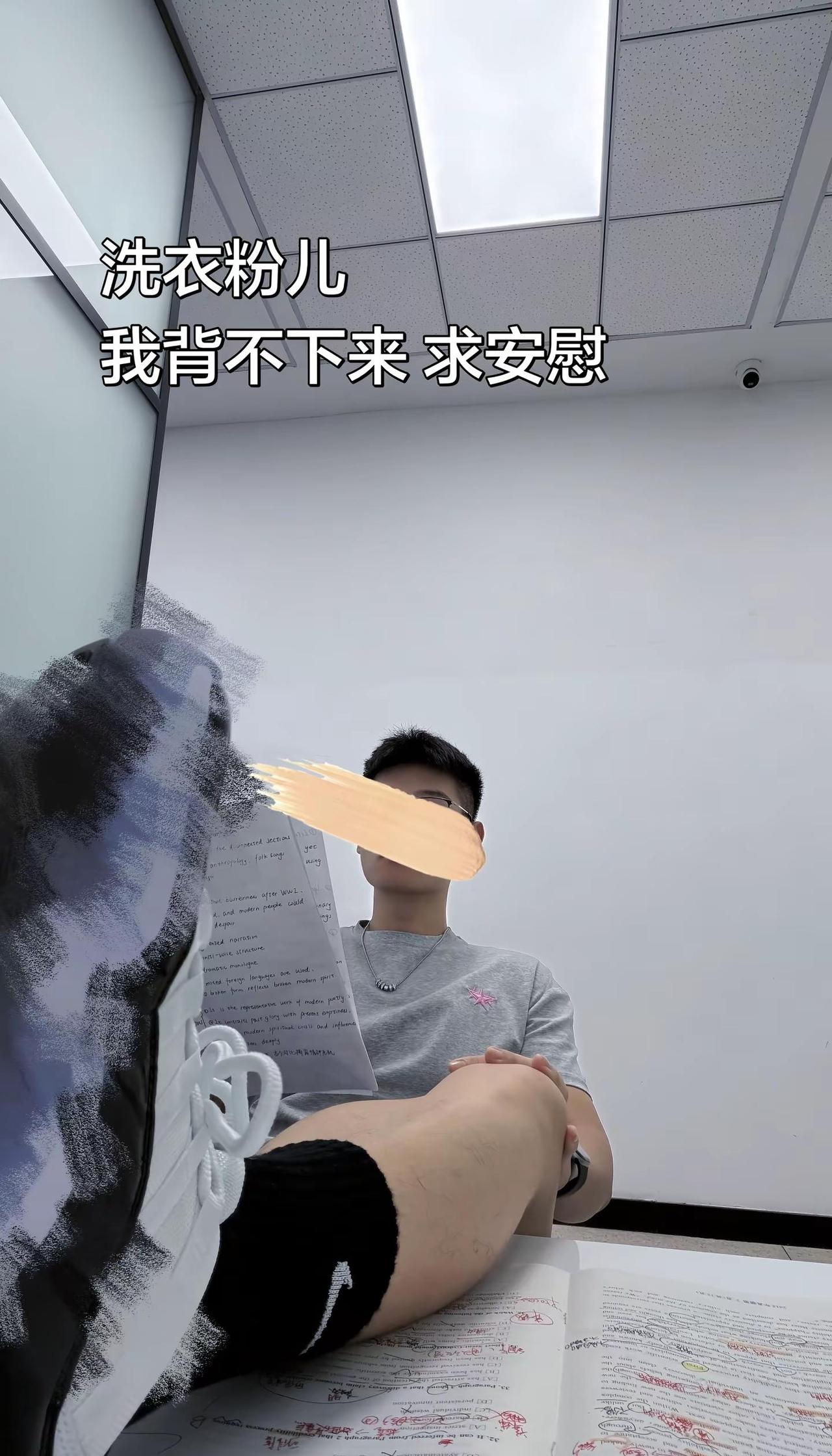 你对下半年的期待是什么呢 体育生 健身 随拍 ootd穿搭 痞帅 下半年我要做自
