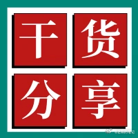 小资金超短线如何实现快速翻倍？一文带你读懂炒股短线技巧财经今日看盘股票 “我的资