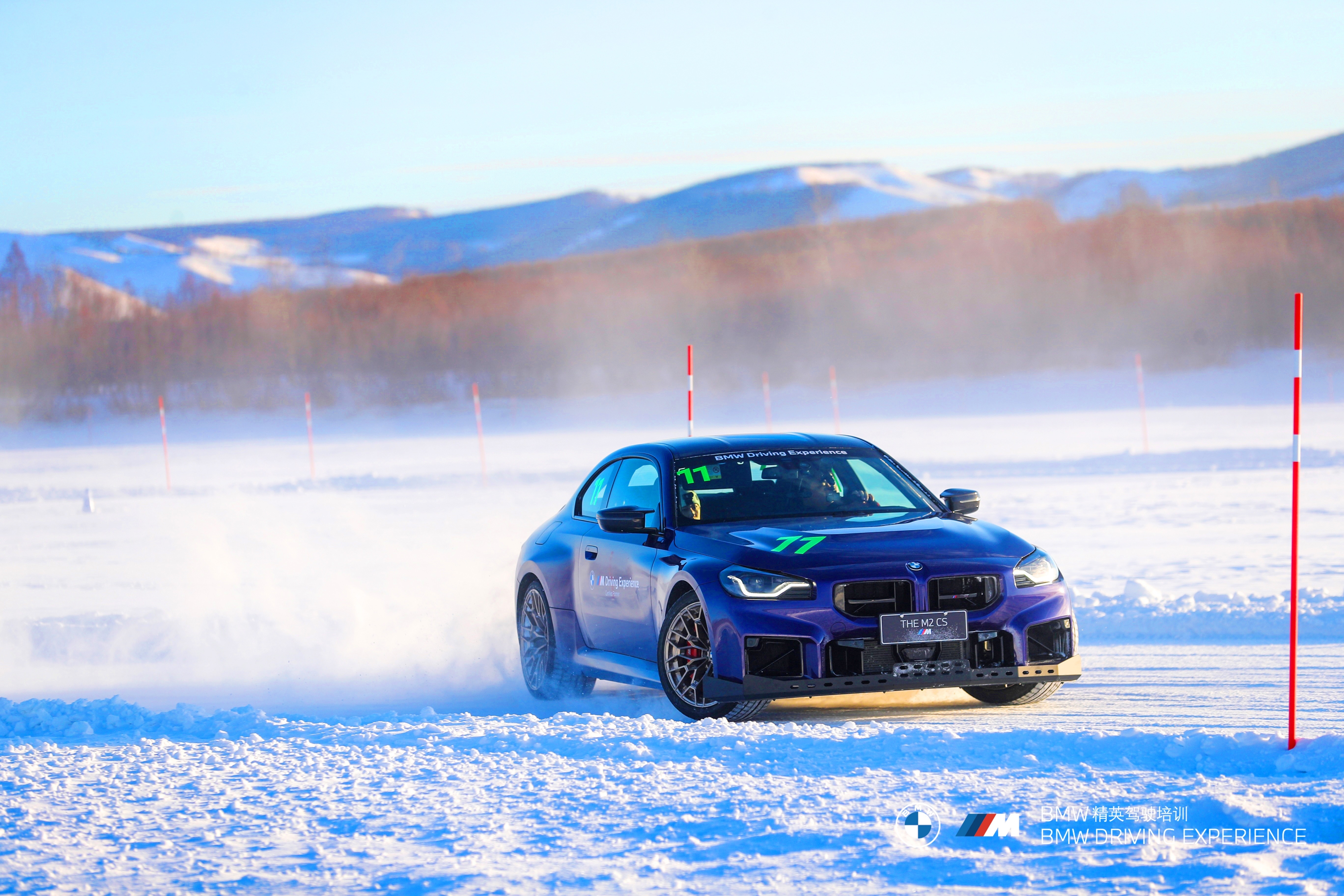 M2 CS这车不能开，每次开都想买这两张图就是师兄漂的，帅不帅？ 