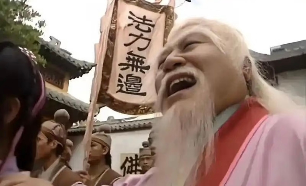 仙草园  今日各项滴滴完成
