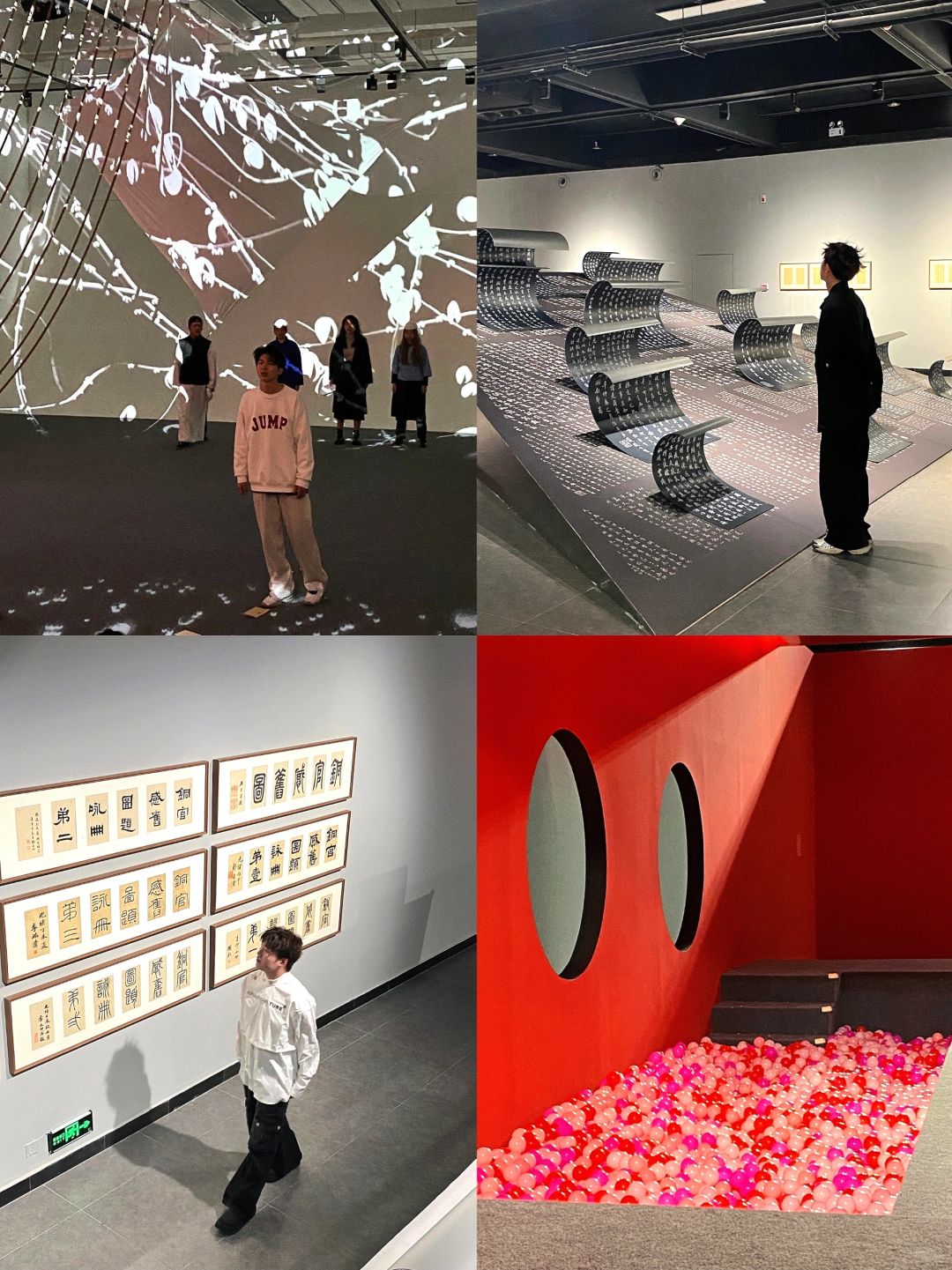 长沙看展|长沙美术馆新展超震撼啊啊啊