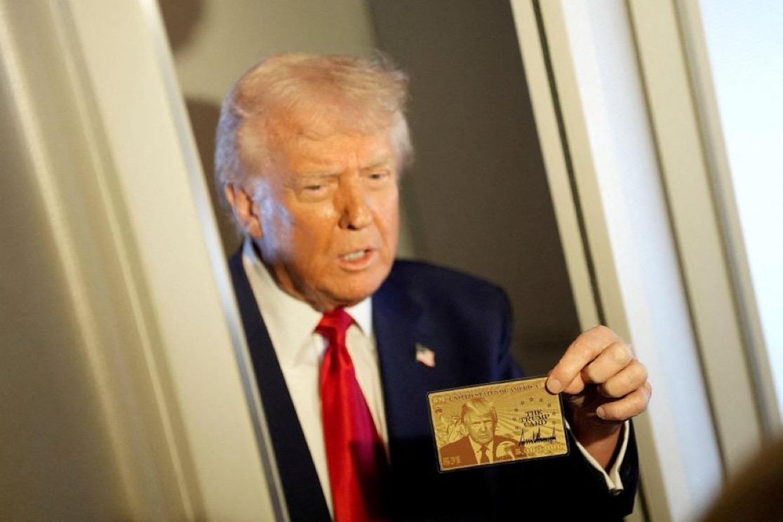 特朗普推出了新的“金卡”计划，该计划向缴纳 100 万美元的申请人授予美国永久居