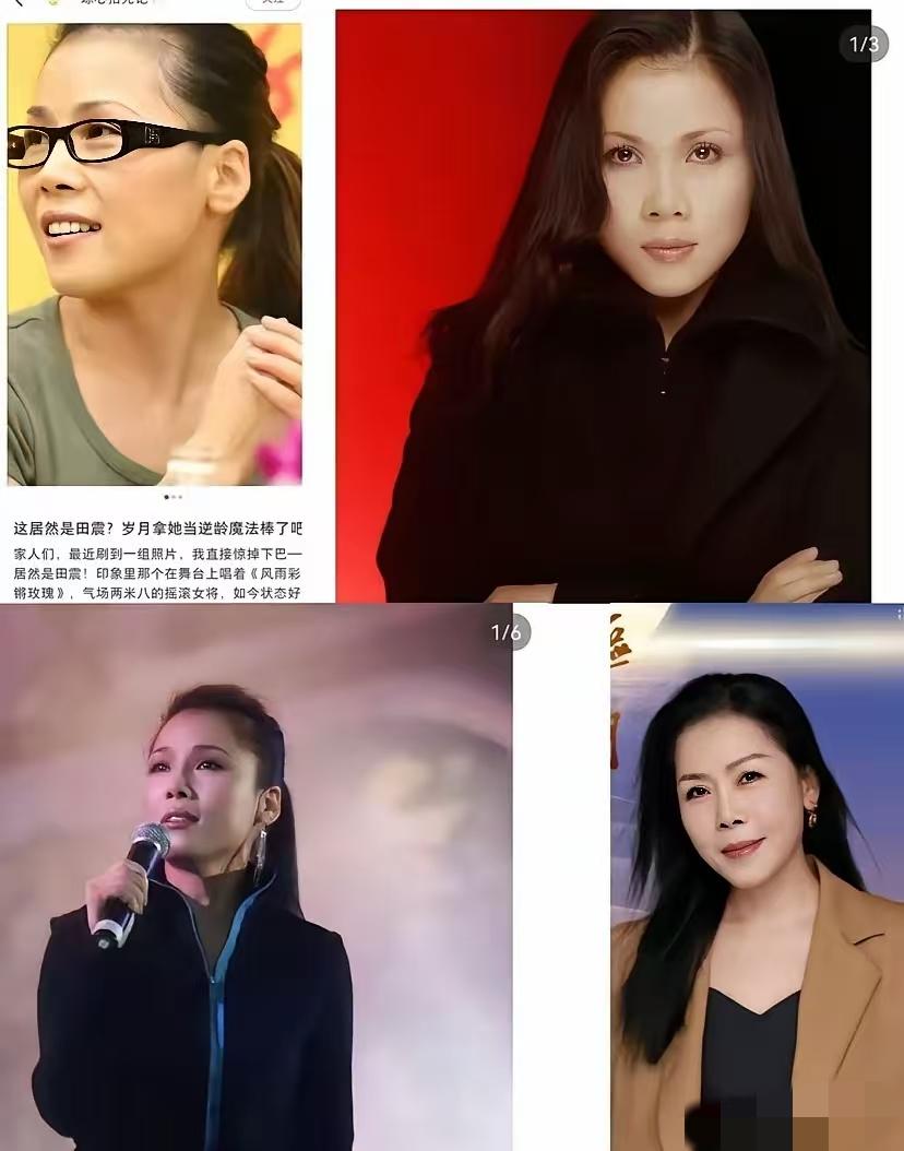 想不到，
59岁田震这次，脸丢大了。
演唱会门票开售，看台票直接标到880，内场