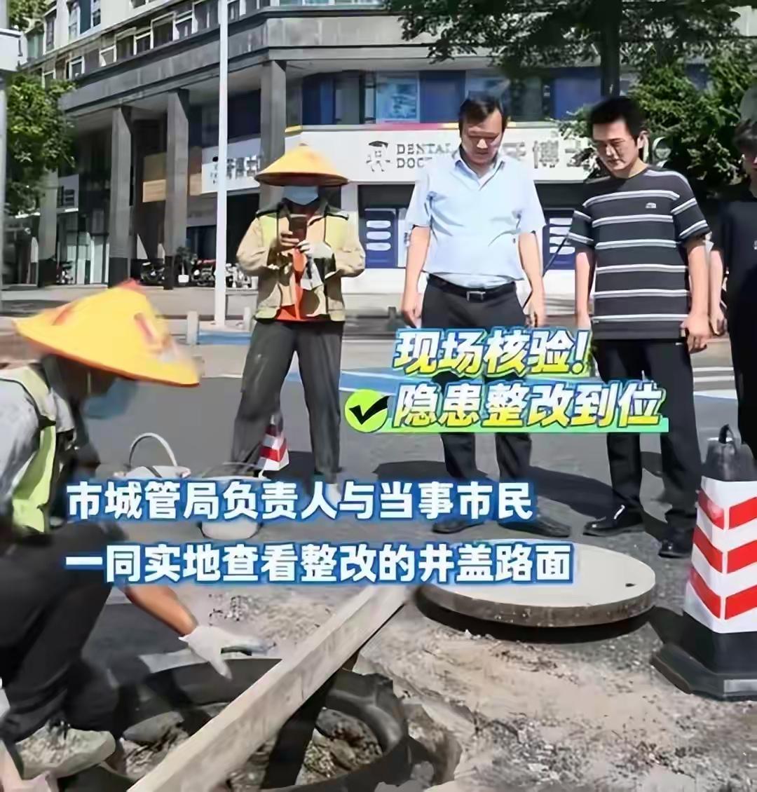叫停拔钉后，又现责令清除白圈：简单粗暴、前倨后恭，何其相似？消息传开，不少人心里