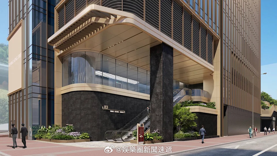 香港主体经济香港房地产香港楼市 「低過麵粉價..新世界甲廈83永康街 傳大劈57