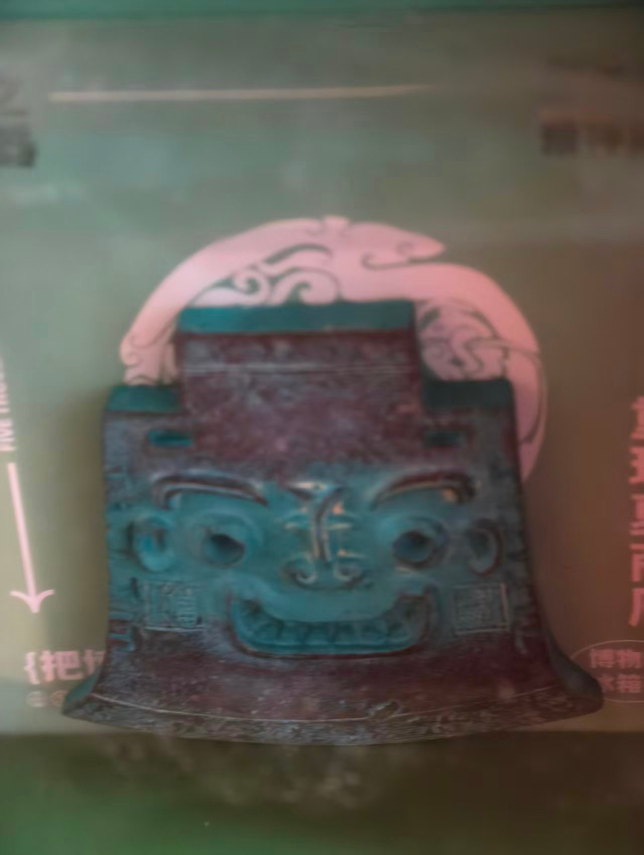 来，笑一个 