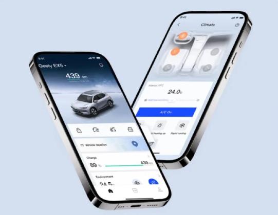 开启全球智联车生活！吉利汽车推出Geely Global App
你用过车上的智