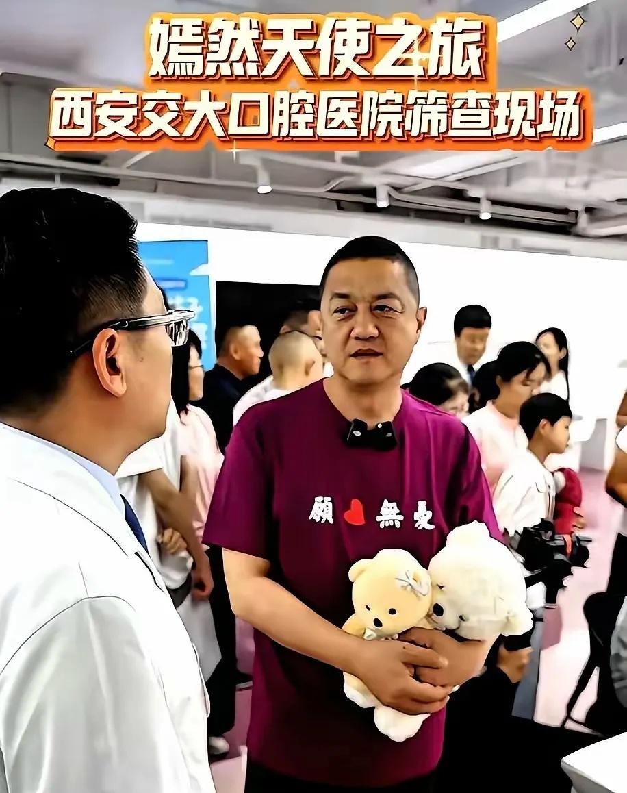 李亚鹏的嫣然天使基金跟韩红基金会最大的不同就是:嫣然天使基金由中国红十字会直接监