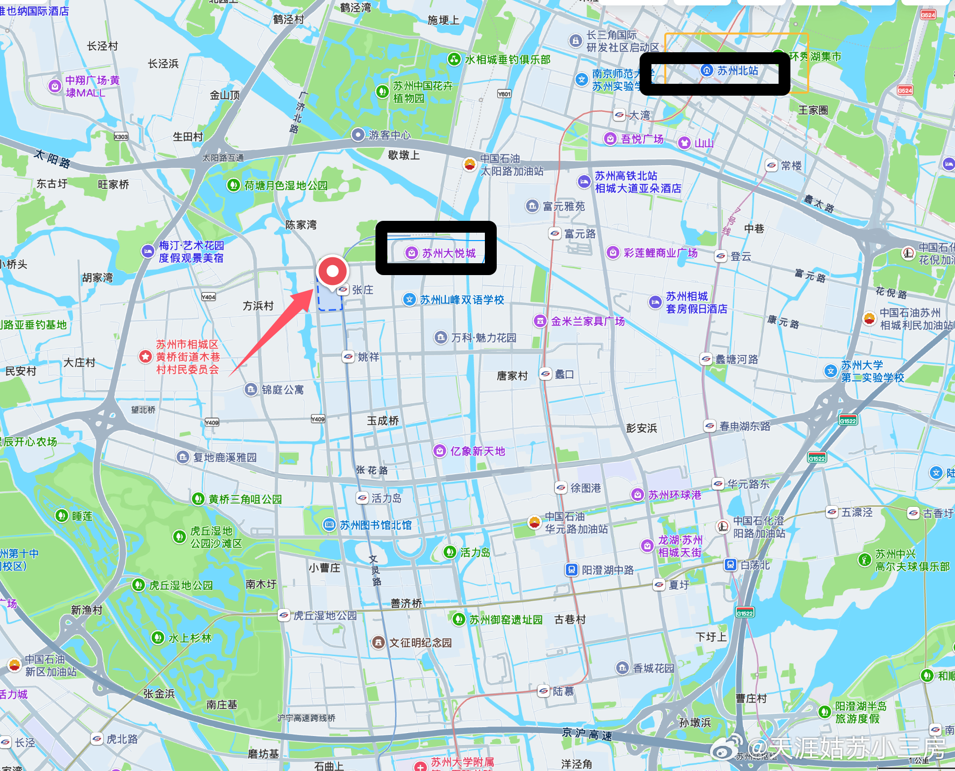 《荷岸晓风》叠加   256㎡  3️⃣2️⃣0️⃣万  下叠+院子+地下室  