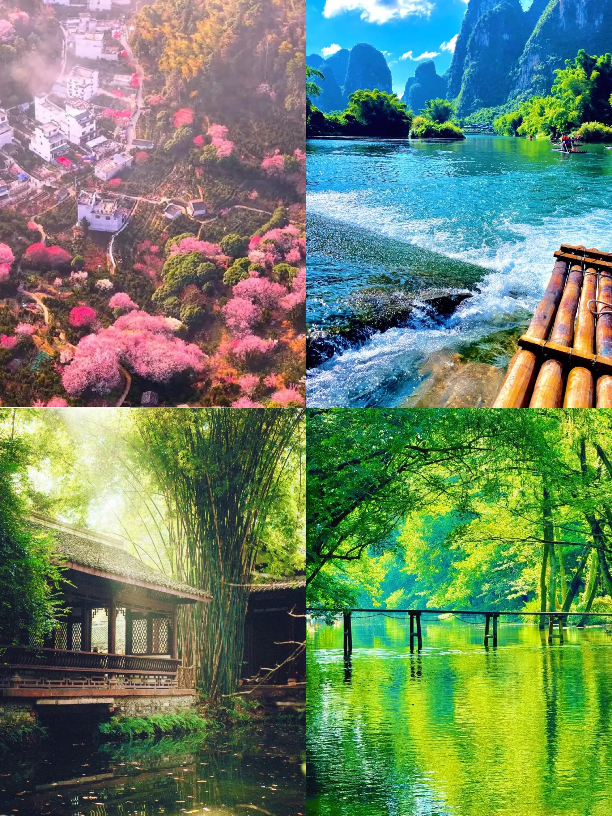 请选择你的古风场景.