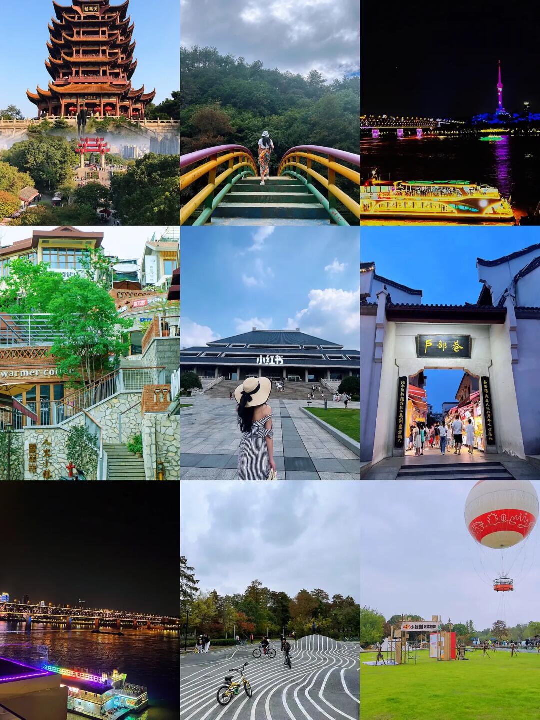 武汉citywalk，这条线我真的想玩100遍❗️