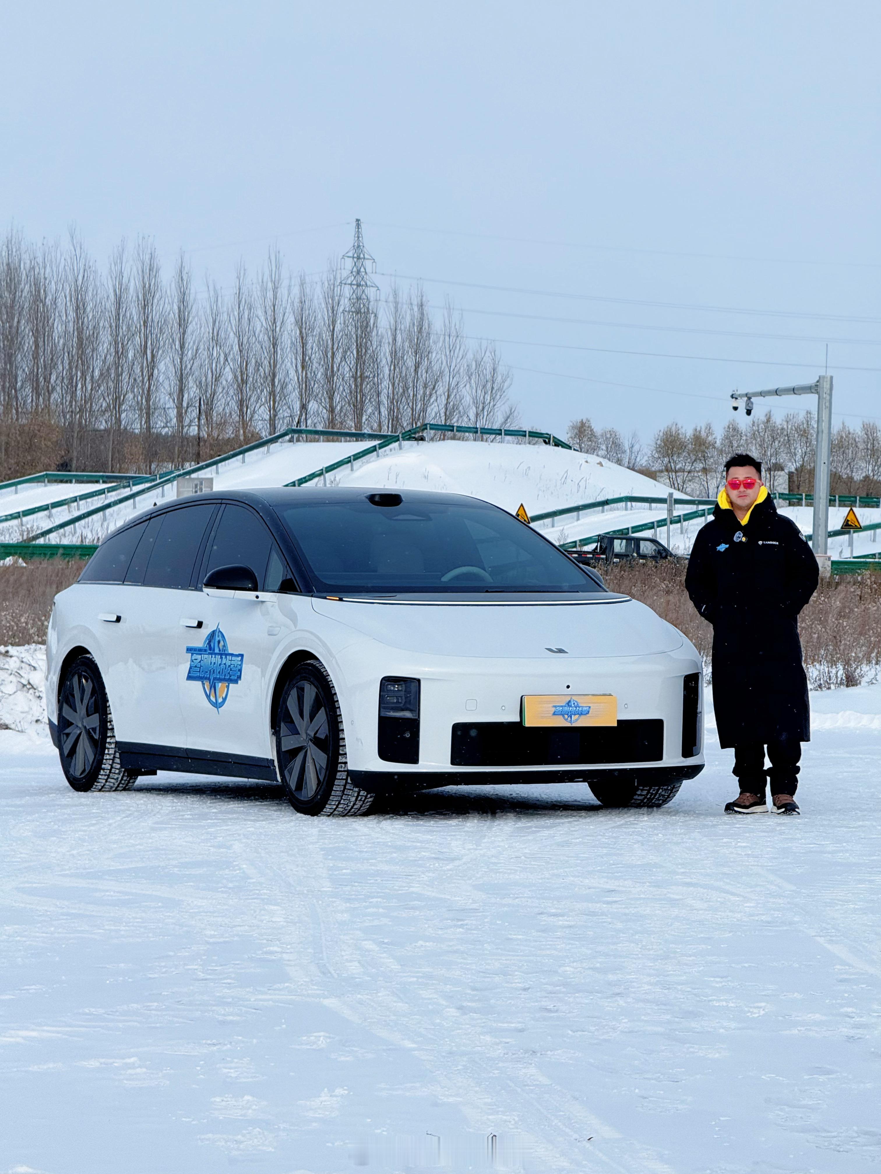 12月你好！我与汽车的日常 黑河