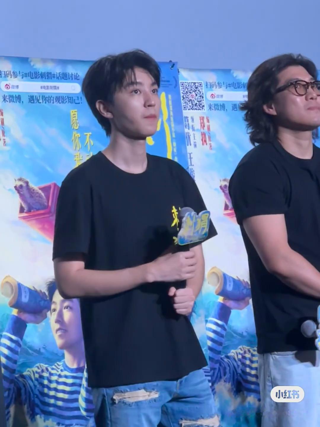 #电影刺猬卡不住的全国路演# live生图太伟大了#粉丝男友把王俊凯整不会了# 