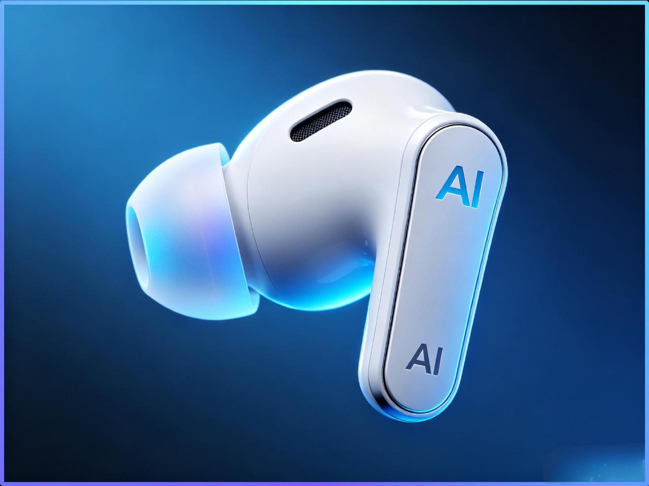650亿买Jony Ive！OpenAI首款AI硬件年底见，不只有耳机那么简单O